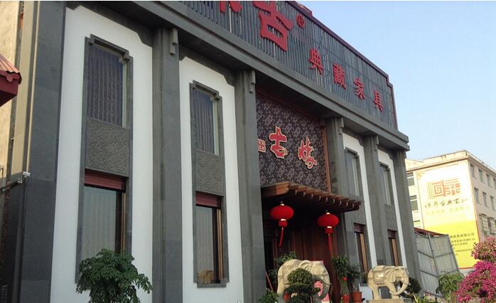 福建怀古_福建省仙游怀古木业有限公司_红木