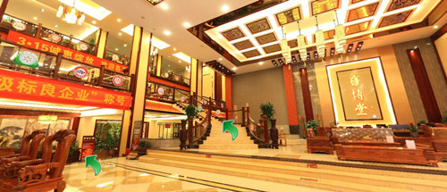 展厅风采