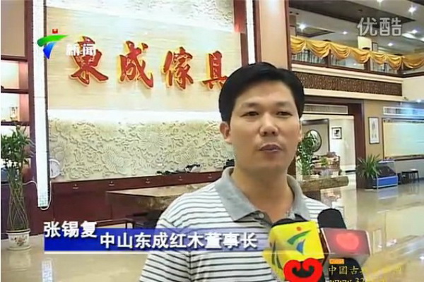 东成:总评榜提升品牌层次
