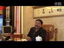 明清居:注重红木家具中的文化内涵