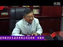 振宇红木:开启木雕工艺新纪元