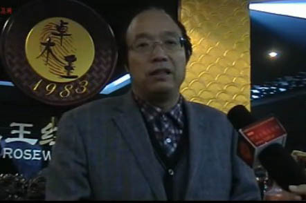 卓木王:印按卓越品质 传承百年基业