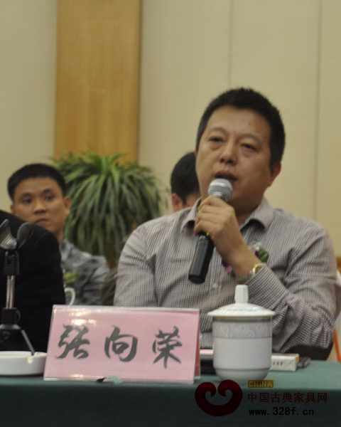 宝明堂董事长