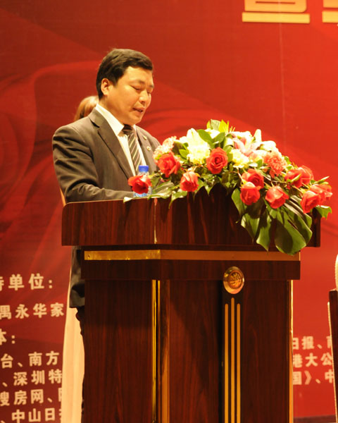 高肃 中国传统家具研究会常务副会长兼秘书长