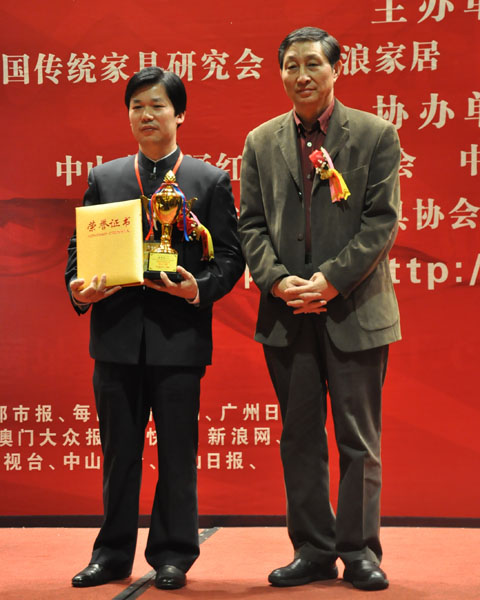 张锡复 中山市东成家具有限公司董事长