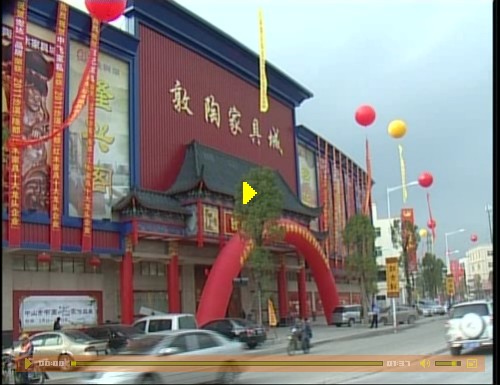 中山红木家具网_中山大涌红木,沙溪红木家具,