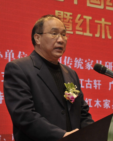 中山何董事长_中山大桥化工董事长(2)