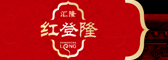 红登隆家具