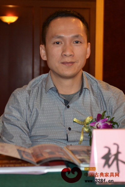 林智锋（品牌红木家具经销商联盟执行主席、郑州雍廷红木董事长）