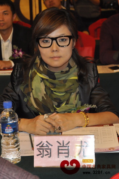 翁肖尤（戴为红木总经理）