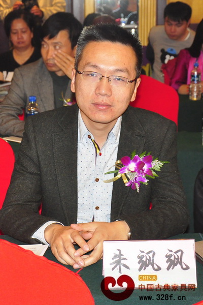 朱飒飒（万盛宇红木总经理）