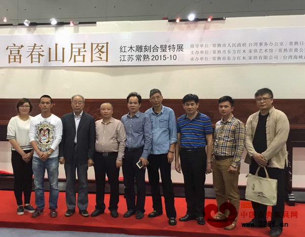 大涌红木考察团一行走访江苏红木家具知名企业 大涌红木考察团一行走访江苏红木家具知名企业