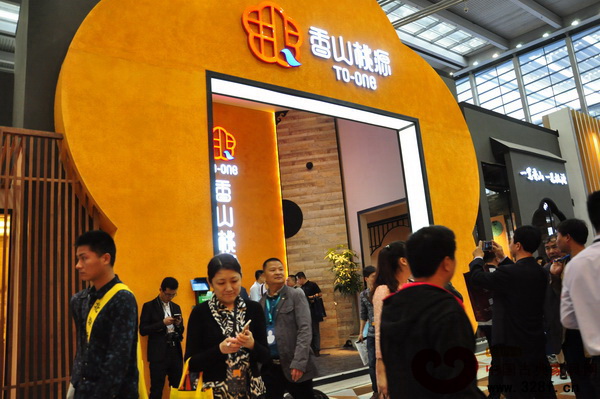 香山桃源位于第31届深圳国际家具展的展厅 香山桃源位于第31届深圳国际家具展的展厅