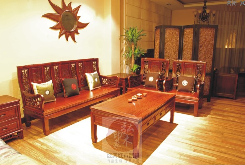 环睦木业(上海弘木印象红木)有限公司