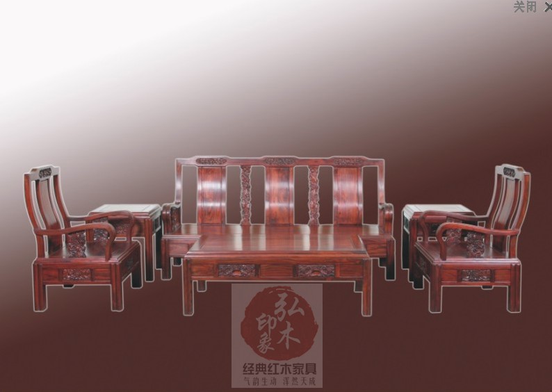 环睦木业(上海弘木印象红木)有限公司