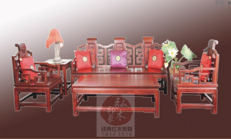 环睦木业(上海弘木印象红木)有限公司