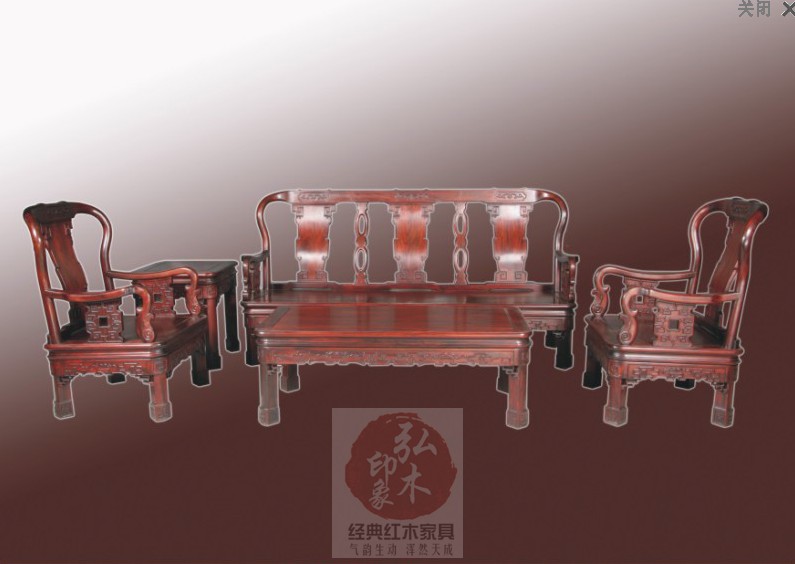 环睦木业(上海弘木印象红木)有限公司