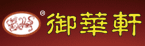 御华轩红木