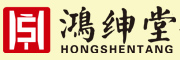 鸿绅堂红木经典家具