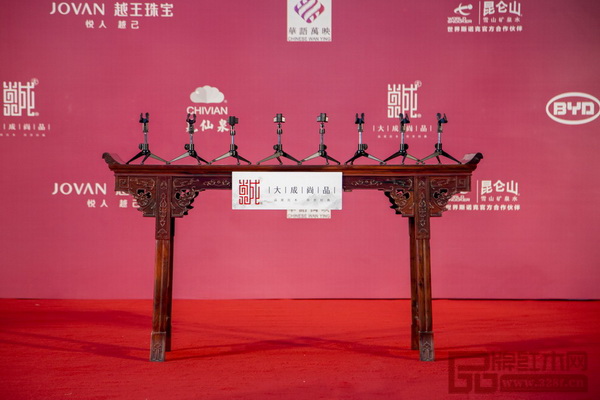 大成尚品成为2017华语电影杭州盛典官方合作伙伴