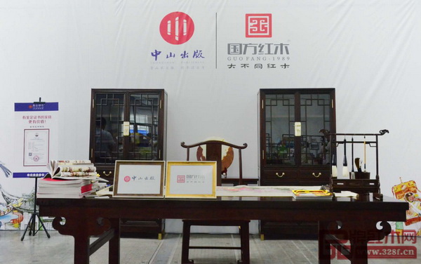 中山国方家居有限公司提供的书桌系列 中山国方家居有限公司提供的书桌系列