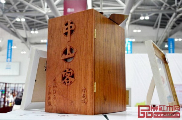 中山市盛世志成家具有限公司提供的“中山客”珍藏版书箱 中山市盛世志成家具有限公司提供的“中山客”珍藏版书箱