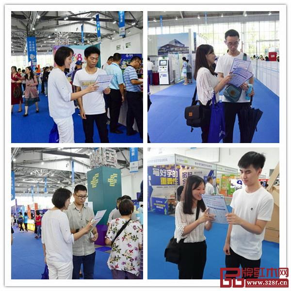 2018新中式红木家具展组委会干事到2018南国书香节中山分会场暨第十届中山书展进行2018新中式红木家具展推广工作 2018新中式红木家具展组委会干事到2018南国书香节中山分会场暨第十届中山书展进行2018新中式红木家具展推广工作