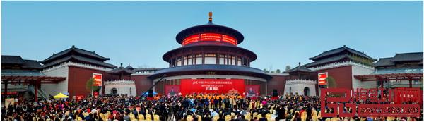 2016 中山红博会在红博城举办, 场面盛大 2016 中山红博会在红博城举办, 场面盛大