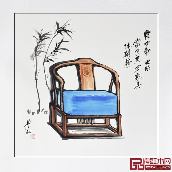 胡景初新中式家具书画作品——中山忆古轩《世珀休闲椅》