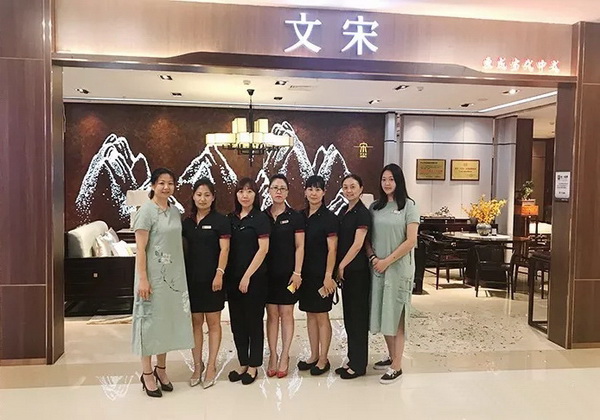 东成红木·唐山文宋旗舰店 东成红木·唐山文宋旗舰店