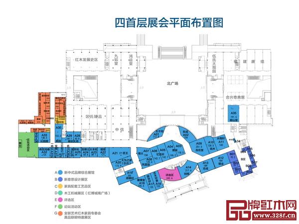 四首层展会平面布置图