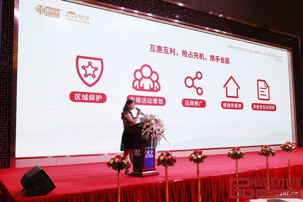 顺泰轩营销经理肖利华介绍品牌十大优势等特色 顺泰轩营销经理肖利华介绍品牌十大优势等特色