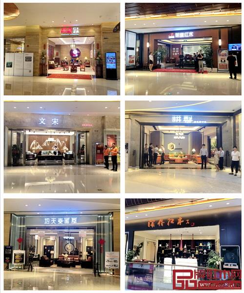 国寿红木、明堂红木、东成红木·文宋、志成红木·耕梨、地天泰·国风、深发红木门面 国寿红木、明堂红木、东成红木·文宋、志成红木·耕梨、地天泰·国风、深发红木门面
