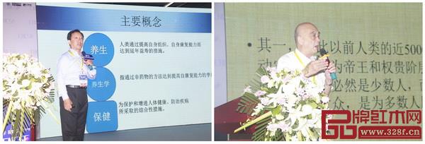 李凯夫、许美琪、张辉、苏垣、王周5位资深专家的讲座弘扬了红木文化
