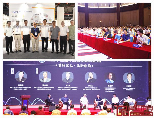 联合多方力量,云集了各级领导、行业专家组成超强豪华阵容 联合多方力量,云集了各级领导、行业专家组成超强豪华阵容
