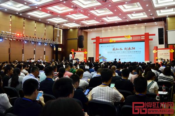 第四届东阳红博会以“买红木 到东阳”为主题 第四届东阳红博会以“买红木 到东阳”为主题