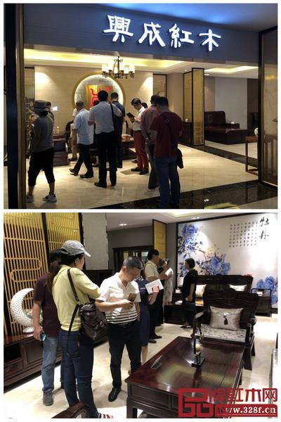 2018东阳红博会商学团参观兴成红木展厅 2018东阳红博会商学团参观兴成红木展厅