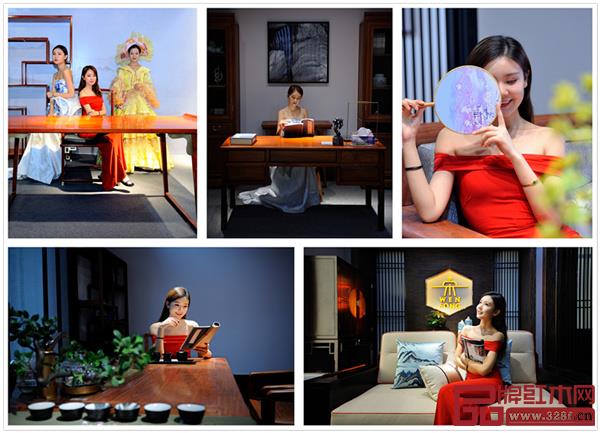 2018新中式红木家具展摄影比赛一等奖获奖作品