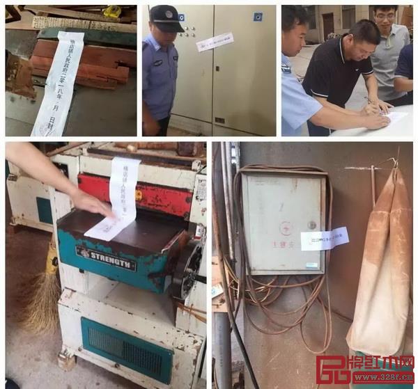 东阳木雕红木家具企业被关停淘汰 东阳木雕红木家具企业被关停淘汰