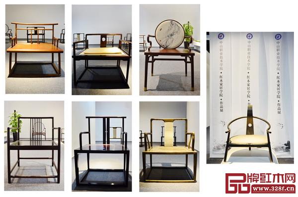 中山职业技术学院参展作品 中山职业技术学院参展作品