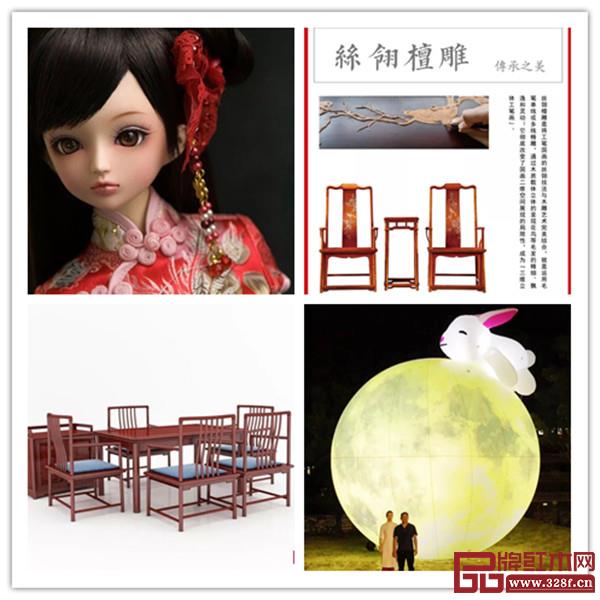 戴为中式文化节品中式文化,享惊喜特惠 戴为中式文化节品中式文化,享惊喜特惠