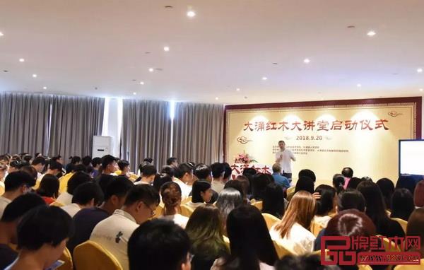 “大涌红木大讲堂”第一期主讲人邀请到中山红木家具产业领军人林孟礼 “大涌红木大讲堂”第一期主讲人邀请到中山红木家具产业领军人林孟礼