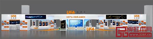 中国（广东）国际家具机械及材料展