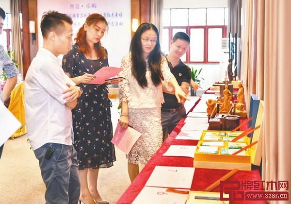 2018年中山市旅游商品创意设计大赛红木专场暨首届中国红木特色小镇旅游商品评选活动专家评审会 2018年中山市旅游商品创意设计大赛红木专场暨首届中国红木特色小镇旅游商品评选活动专家评审会