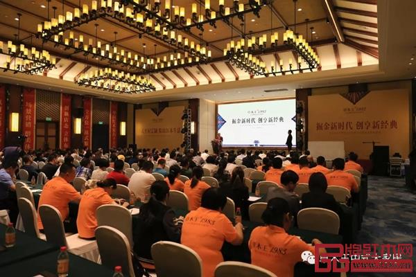 卓木王总裁杜长江致开幕辞 卓木王总裁杜长江致开幕辞