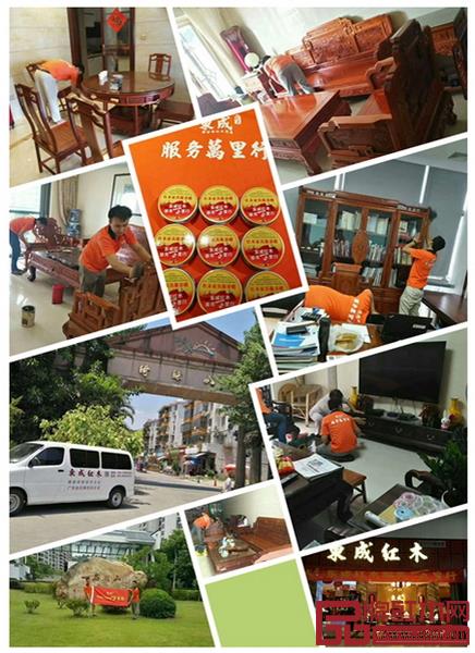 “东成红木服务万里行”全国百家旗舰店联动,200余支专业的服务团队,服务里程20000余公里 “东成红木服务万里行”全国百家旗舰店联动,200余支专业的服务团队,服务里程20000余公里