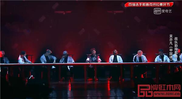 吴亦凡《中国魂》表演画面