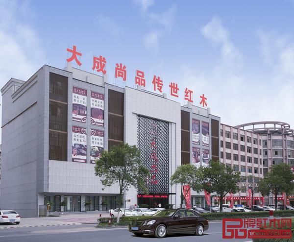 大成尚品东阳传世展厅 大成尚品东阳传世展厅