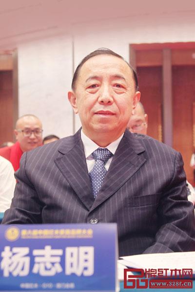国家人力资源和社会保障部原副部长杨志明 国家人力资源和社会保障部原副部长杨志明