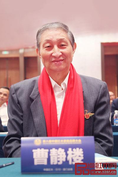 原故宫博物院文保科技部主任曹静楼 原故宫博物院文保科技部主任曹静楼